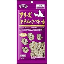 ママクック 犬用おやつ18g×33個　フリーズドライ 粒タイプ　国産鶏　無添加 ママクック 犬 フリーズドライ おやつ 18種から選べる3袋 送料無料 ドッグフード